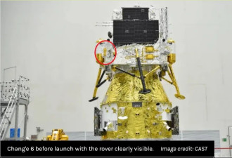 嫦娥6号登月 被发现带了个“神秘机器人”
