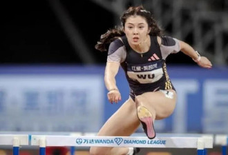 吴艳妮12秒91获小组头名 总成绩第一跻身决赛
