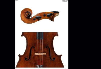 美国一把罕见大提琴被盗 价值至少25万美元