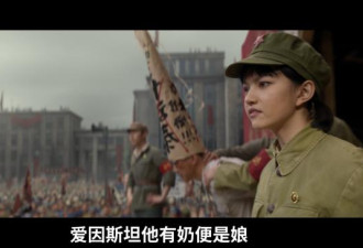 这天来 华中科大爱因斯坦雕像被写“骗子”