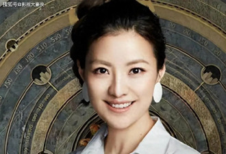 她曾是央视最美主持人，与撒贝宁同居4年,如今...