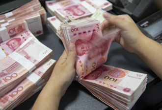 中国4月存款大减近4万亿：钱呢？