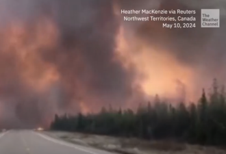 加拿大100多处山火燃烧 40地失控！雾霾何时会扩散到安省？