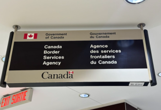 加拿大亚裔留学生泪诉：移民分数飙升，前途未卜！准备打道回府！