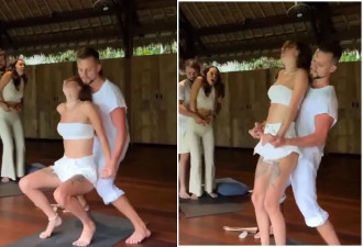 诡异“性爱瑜珈”影片被疯传，引泰国警方注意！真相曝光