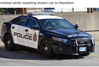 两人在Hamilton给被盗汽车洗车被抓
