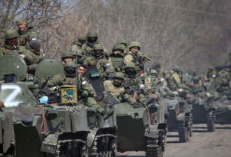 最新：俄军再控制乌克兰3个村庄 布林肯表态