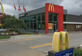 麦当劳Drive-Thru点单注意：加拿大男子被警察罚款$580
