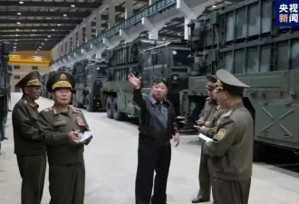 金正恩视察朝鲜重要武器装备生产情况