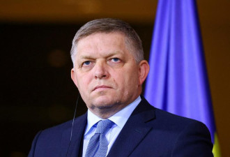 斯洛伐克总理遭袭生命垂危 拜登、普京发声