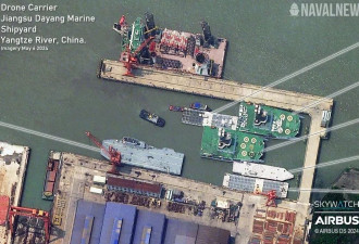 中国疑秘密打造全球首艘无人机专用航母 地点在…