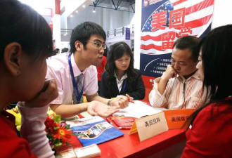 爸妈没钱了！中国留学生正面对“留学断供”压力