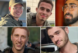 5名以色列士兵被以色列炮火袭击身亡...