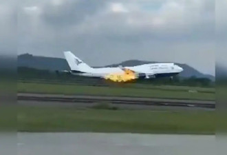 又是波音！外媒：印尼一架载468人客机发动机起火