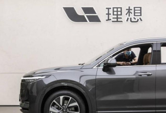 牛皮吹破！中国新能源车大厂被告上美国法院