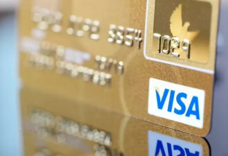 好消息！Visa宣布重大变化，你的钱包将很快“变薄”
