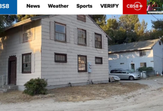 加州小镇再出售 28栋建筑卖660万
