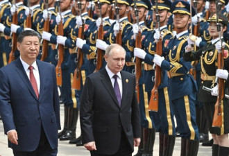 中国俄罗斯友谊无上限，还是已触顶？