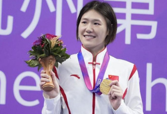 奥运冠军叶诗文16岁大满贯 如今清华毕业