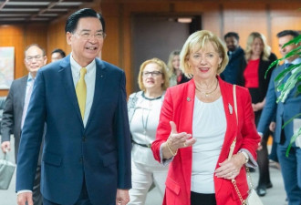 加拿大国会议员代表团抵台湾出席赖清德总统就职典礼