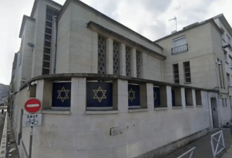法国一男子焚烧犹太教堂并持械冲向警察，被当场击毙