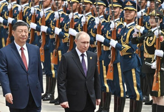时评：中俄友谊无上限，还是已触顶？