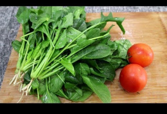 6种蔬菜不宜长期食用 西红柿菠菜茄子上榜