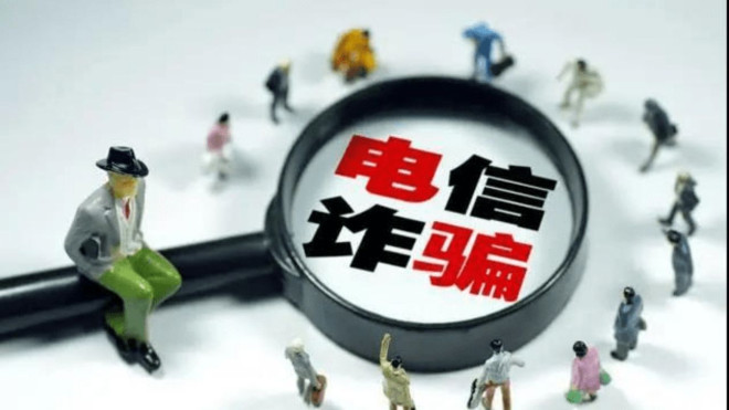 404帖子】EatWithChina|从我名下所有银行账户被突然冻结看到的荒谬