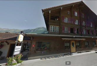 阿尔卑斯山百年历史小旅店 卷入美中谍战风波