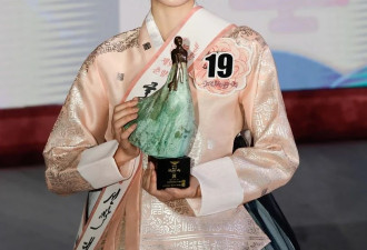 韩国2024年传统美人冠军:曾上海生活