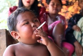 2岁男童吸烟成瘾每日食40支烟震撼全球