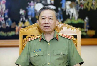 公安部部长苏林获提名 任越南国家主席