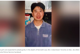 加拿大华裔男子被当街活活捅死!  8名未成年少女被控 3人即将认罪