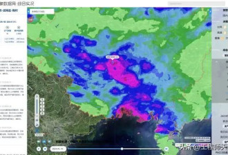 广西特大暴雨雨强破纪录，超过郑州720！