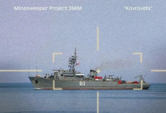 俄乌战况5月19日：俄扫雷舰被毁，无人机被全歼