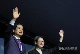 赖清德就职台湾总统将如何影响欧洲对台关系？