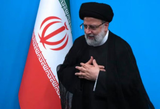 伊朗总统死亡 中南海将引发何种震荡