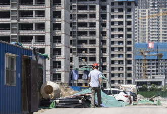 中国宣布迄今最大胆的房地产救市措施