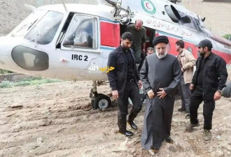 陆贴:伊朗总统直升机出事两大疑问,法新社报道...