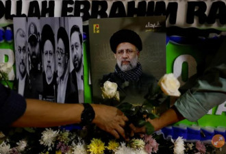 伊朗总统坠机身亡 国际社会反应一次看