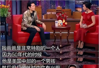 费翔妈妈一生坎坷 和外婆40年久别重逢谁料...