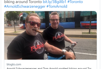 激动！超级巨星在多伦多骑行被偶遇！大赞&quot;加拿大人非常友善&quot;！