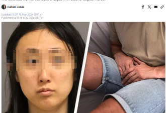 震惊！32岁华人女子不满怀孕怒砍男友! 将生殖器切掉扔垃圾桶！