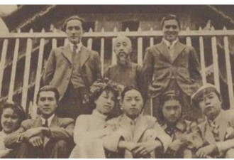 1936年江青结婚照 前夫身在曹营心在汉