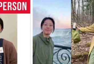 失踪的中国女留学生尸体找到：患精神病刚出院