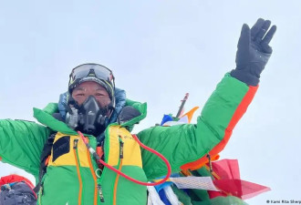尼泊尔“珠峰人”第30次登顶珠峰 刷新纪录