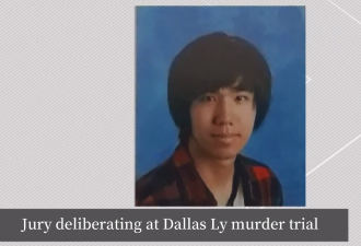 多伦多亚裔男子杀害并斩首母亲案宣判：是因为愤怒！