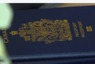多伦多8岁女童因一个错误办不了护照！全家度假计划泡汤