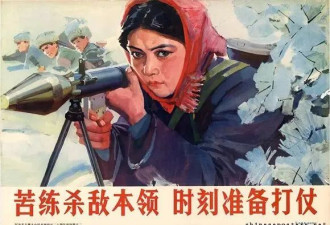 德国人收藏的中国宣传画，如今已是沧海桑田