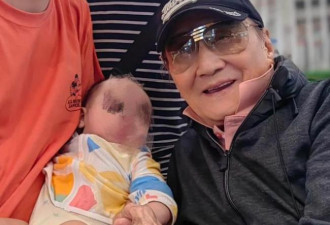 87岁谢贤被偶遇 近状曝光精神抖擞与小宝宝互动